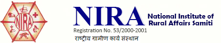 Natioanl Institute of Rural Affairs Samiti 